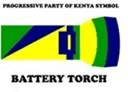 Progressive Party of Kenya logo